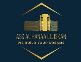 AL HANAA LIL ISKAN