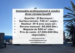 عمارة بالكامل - 5 حمامات for vendre in المنطقة الصناعية الدارالبيضاء - الدار البيضاء عمارة بالكامل - 5 حمامات for vendre in المنطقة الصناعية الدارالبيضاء - الدار البيضاء