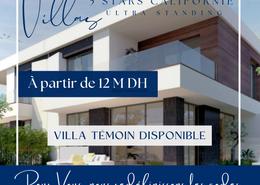 Villa - 4 pièces - 3 bathrooms for vendre in Californie - Casablanca