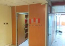 Bureaux - 1 bathroom for vendre in Ain Sebaa - Casablanca