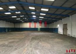 Usine - 1 bathroom for vendre in Ain Sebaa - Casablanca
