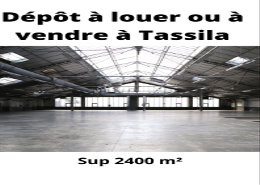 Magasin for louer in Tassila - Agadir