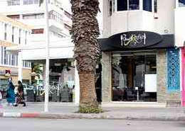 Appartement for vendre in Hassan II - Agadir