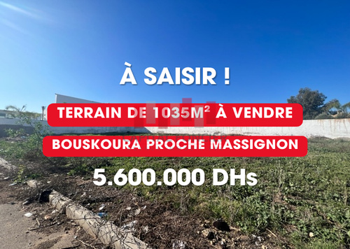 Terrain for vendre in Bouskoura - Casablanca
