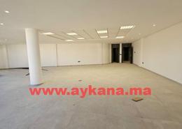 Bureaux - 1 bathroom for vendre in Agdal - Rabat