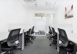 Bureaux - 1 bathroom for louer in Maarif - Casablanca