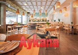 Vente Fond de commerce café restaurant Oulad Mtaa