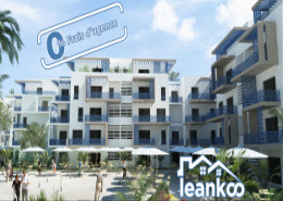 Appartements 1Ch + Salon – Résidence balnéaire à Martil