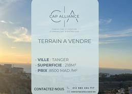 Terrain for vendre in Mnar - Tanger