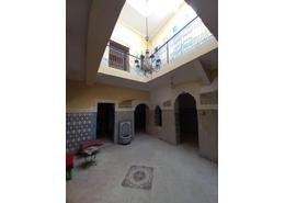 رياض - 4 حمامات for vendre in ملاح - مراكش
