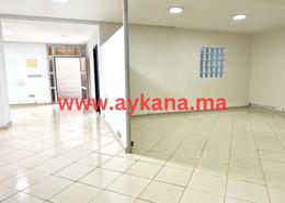 مكتب - 1 حمام for vendre in حي الرياض - الرباط