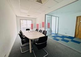 Bureaux for vendre in Racine - Casablanca
