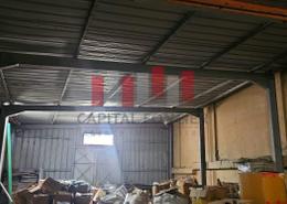 Usine for louer in Ain Sebaa - Casablanca