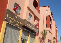 Appartement 61 m², Résidence Jnan Saada, Agadir