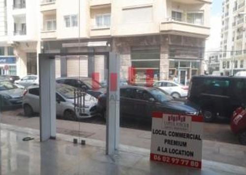 Magasin - 1 bathroom for vendre in Racine - Casablanca Magasin - 1 bathroom for vendre in Racine - Casablanca