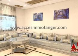 Superbe Appartement Meublé au Cœur de la Ville