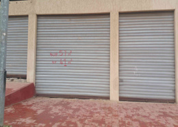 magasin à vendre