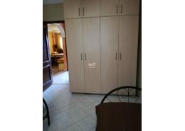 Amerchich, à louer appartement meublé de 3pièces
