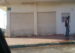 magasin à vendre