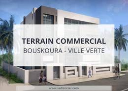 Terrain for vendre in Bouskoura - Casablanca