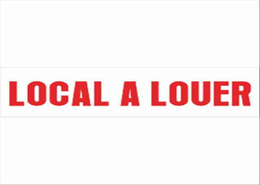 Local commercial 15 m2 a louer à Tilila