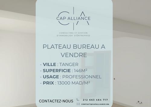 Bureaux - 2 bathrooms for vendre in Centre ville - Tanger