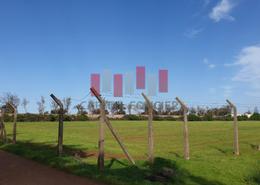 Terrain for vendre in Bouskoura - Casablanca