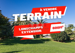 Terrain for vendre in Longchamps - Casablanca