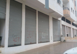 Magasin à vendre