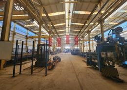 Usine for louer in Sapino - Casablanca Usine for louer in Sapino - Casablanca