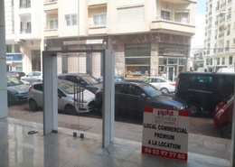 Magasin - 1 bathroom for vendre in Racine - Casablanca