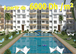 Sans banque sans intérêt, des appartementsde 40m² à 200m²à Al Mansouria