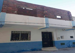 maison à martil