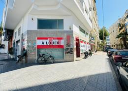 متجر - 1 حمام for louer in راسين - الدار البيضاء
