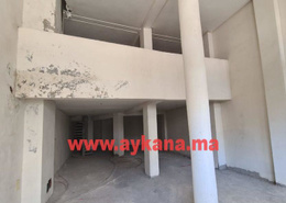 Magasin for vendre in L'Ocean - Rabat