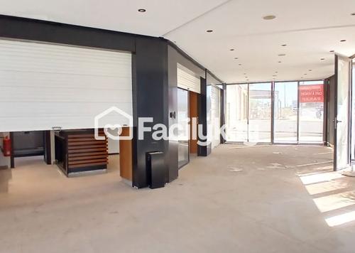 مكتب for vendre in غير محدد - القنيطرة