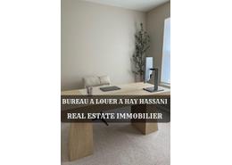 Bureaux - 1 bathroom for louer in Hay Hassani - Casablanca