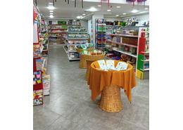 Magasin for vendre in Ain Sebaa - Casablanca