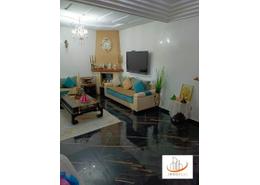 Appartement - 3 pièces - 2 bathrooms for vendre in Dar Bouazza - Casablanca Appartement - 3 pièces - 2 bathrooms for vendre in Dar Bouazza - Casablanca