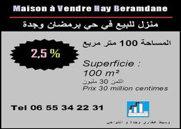 Maison à vendre à hay Beramdane