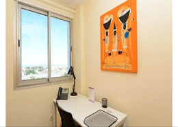 Espace Coworking à Casablanca, Ain Sbaa