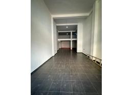 Magasin for vendre in Dar Bouazza - Casablanca