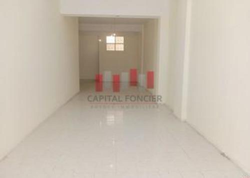 متجر - 1 حمام for vendre in راسين - الدار البيضاء