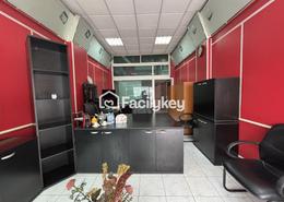 مكتب for vendre in بوركون - الدار البيضاء