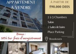Appartement - 3 pièces - 2 bathrooms for vendre in Autre - Bouskoura