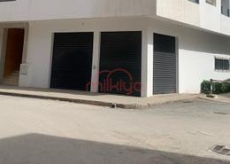 Magasin for vendre in Bouskoura - Bouskoura Magasin for vendre in Bouskoura - Bouskoura
