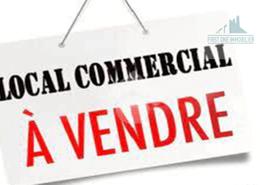 Magasin - 1 bathroom for vendre in Maarif - Casablanca
