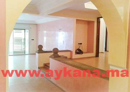 شقة - 3 غرف نوم - 2 حمامات for vendre in حي أكدال العلوي - الرباط
