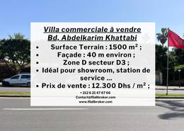 فيلا تجارية - 3 حمامات for vendre in لونغ تشامبس - الدار البيضاء