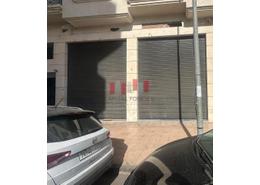 متجر for louer in راسين - الدار البيضاء متجر for louer in راسين - الدار البيضاء